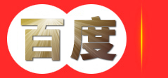 南昌叁墨电子商务有限公司|叁墨电子商务